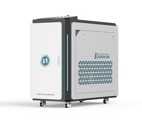 水冷手持式连续激光清洗机1500W-2000W