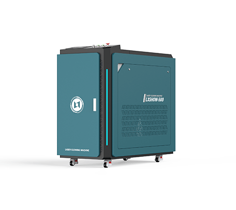 水冷手持式脉冲激光清洗机 300W-500W