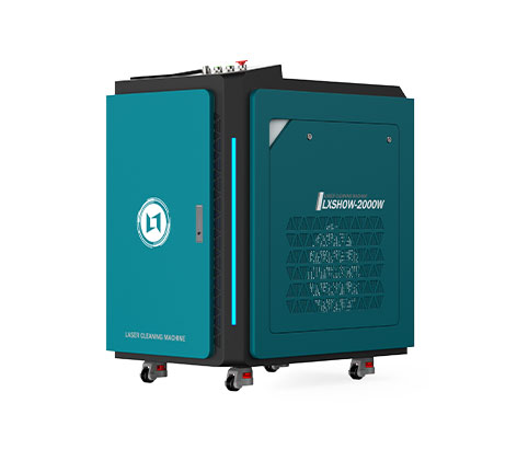 水冷手持式连续激光清洗机2000W-3000W